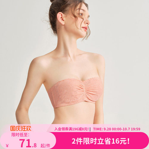 防滑不掉不跑杯百搭时髦可挂脖