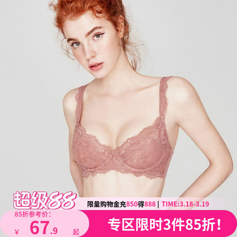 好奇小姐法式内衣女大胸显小胸罩防下垂薄款蕾丝文胸性感套装防凸