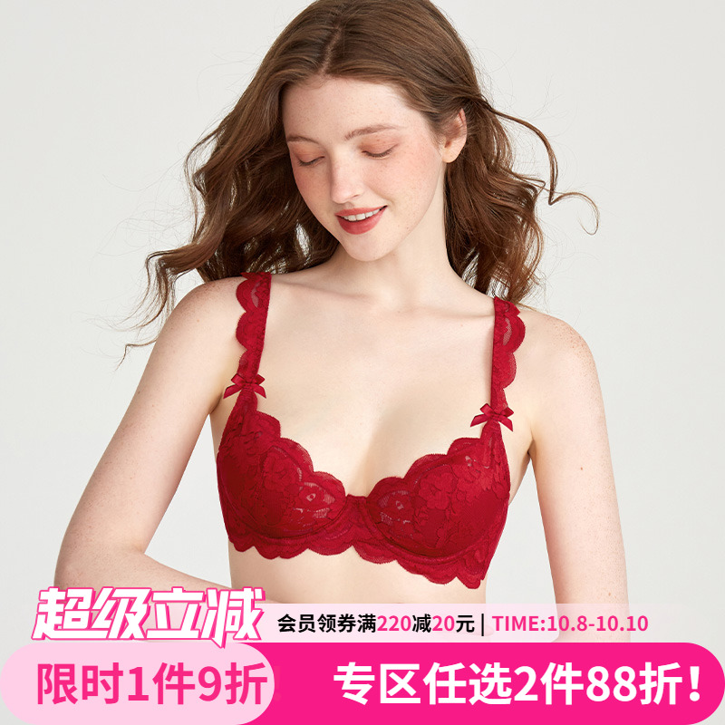 好奇小姐红色内衣套装本命年薄性感蕾丝大胸显小文胸罩新娘结婚龙