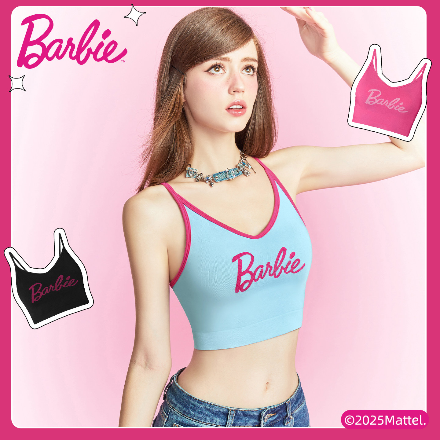 好奇小姐芭比联名美背文胸一体背心式内衣女带胸垫吊带内搭可外穿