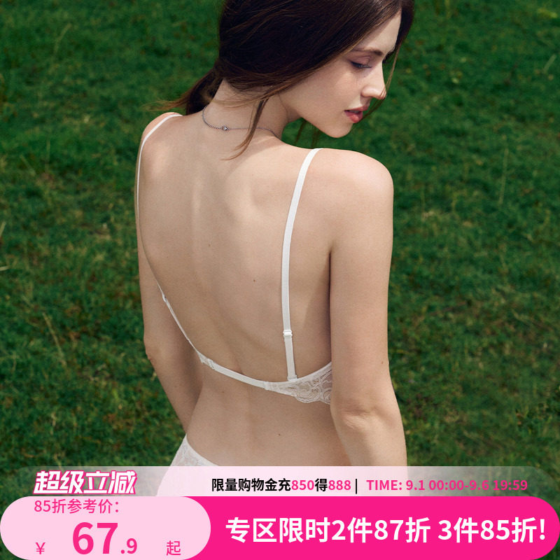 好奇小姐美背内衣女夏薄款显胸小无钢圈文胸套装法式性感蕾丝胸罩