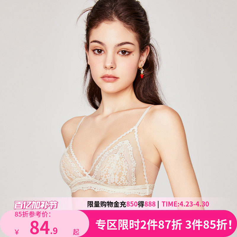 好奇小姐法式内衣女性感蕾丝薄夏无钢圈纯欲法式三角杯文胸罩套装