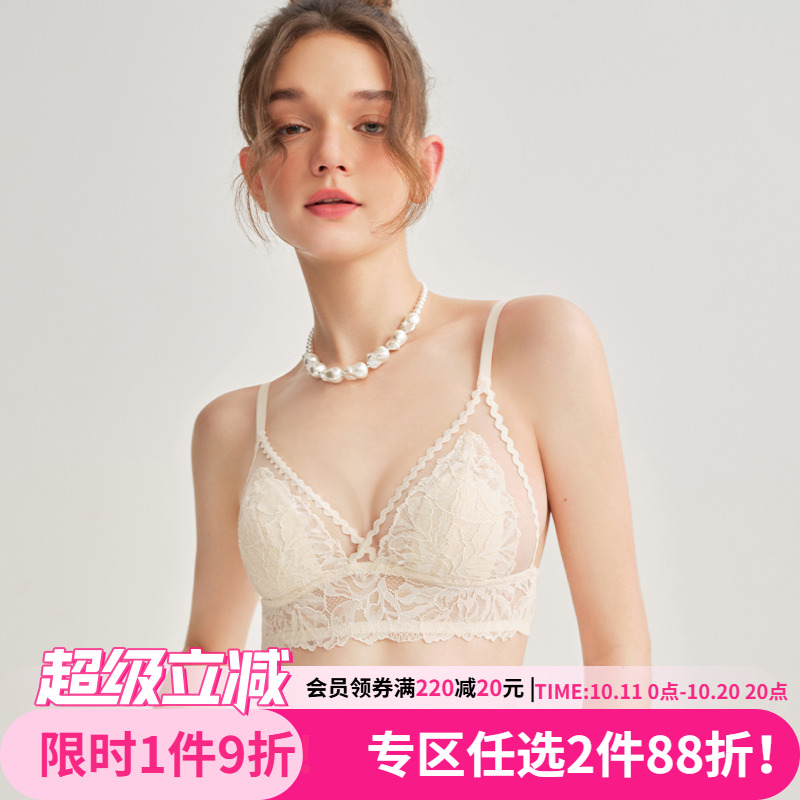 好奇小姐法式蕾丝内衣女性感薄款三角杯文胸套装无钢圈显胸小胸罩