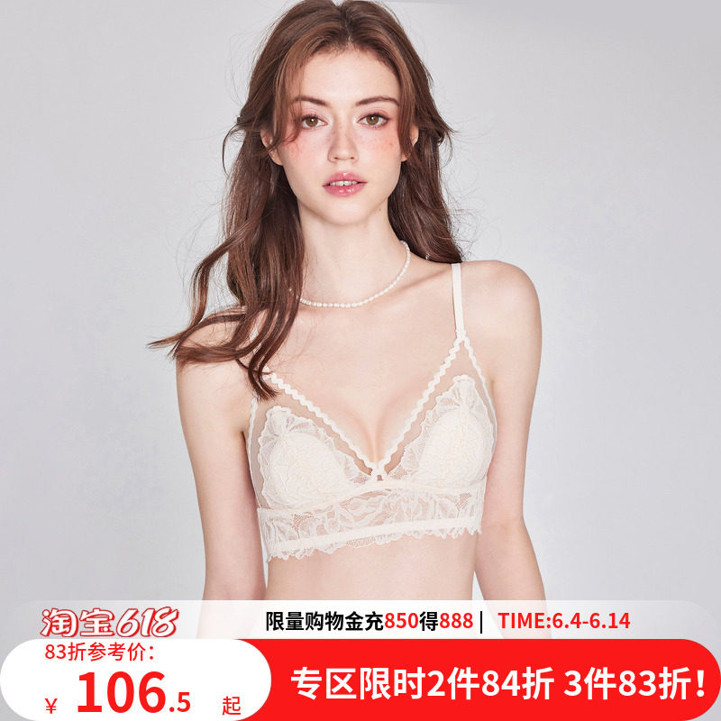 好奇小姐法式蕾丝内衣女性感薄款三角杯文胸套装无钢圈显胸小胸罩