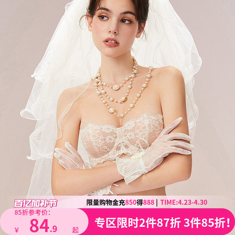 好奇小姐防滑抹胸无肩带内衣大胸显小女薄款纯欲蕾丝文胸罩套装白