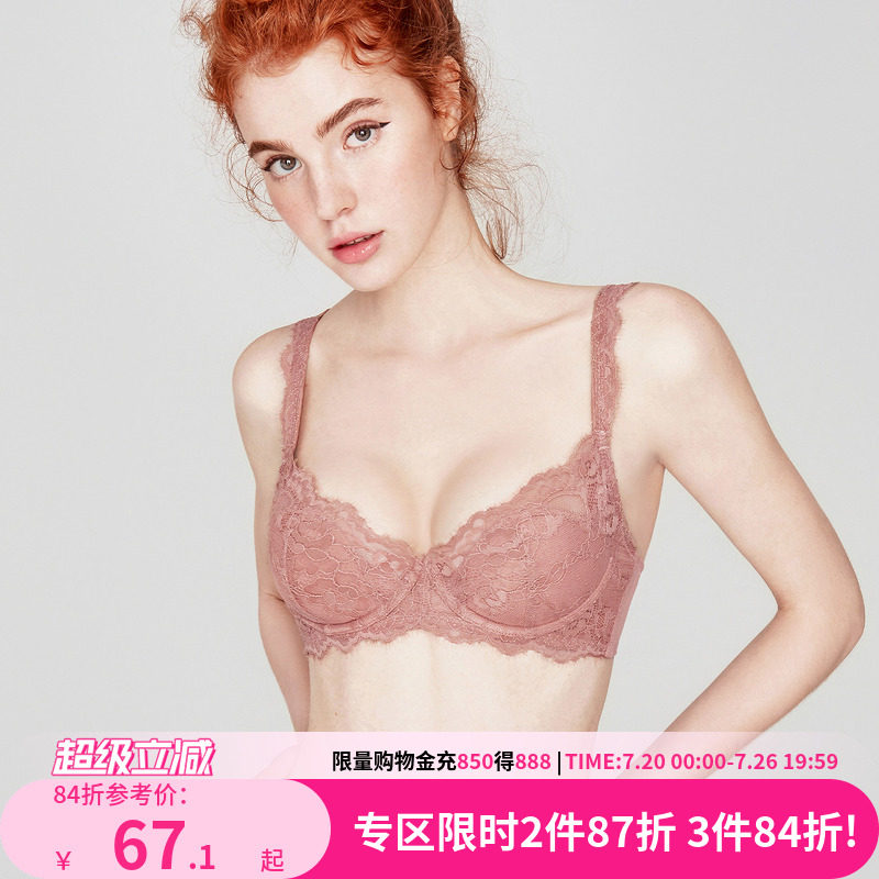 好奇小姐法式内衣女大胸显小胸罩防下垂薄款蕾丝文胸性感套装防凸