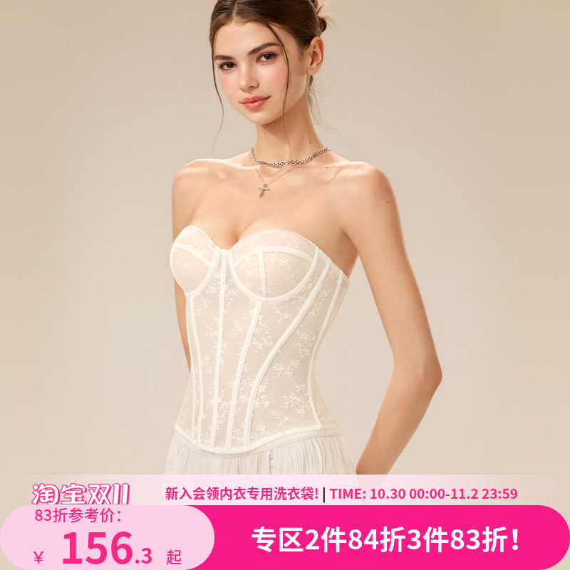 好奇小姐夏季新款鱼骨胸衣外穿内搭塑身显瘦上托文胸蕾丝内衣套装