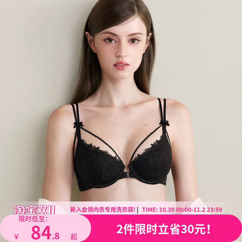 好奇小姐前扣内衣女美背性感法式蕾丝聚拢小胸显大文胸罩套装纯欲