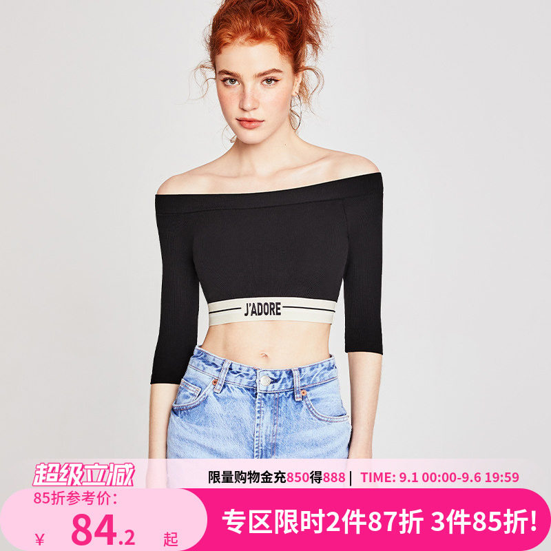 一字领露肩柔软中袖多穿法家居服图片