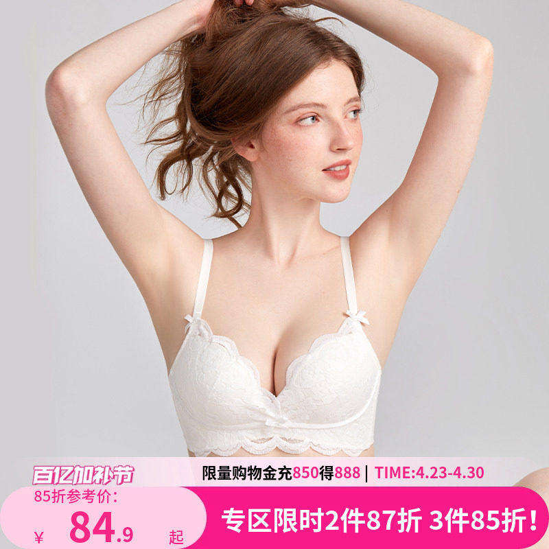 好奇小姐无钢圈小胸聚拢内衣女显胸大性感蕾丝文胸套装收副乳胸罩