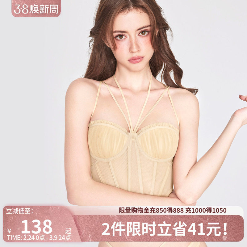 好奇小姐性感内衣女法式纯欲蕾丝文胸罩套装鱼骨胸衣薄夏小胸外穿