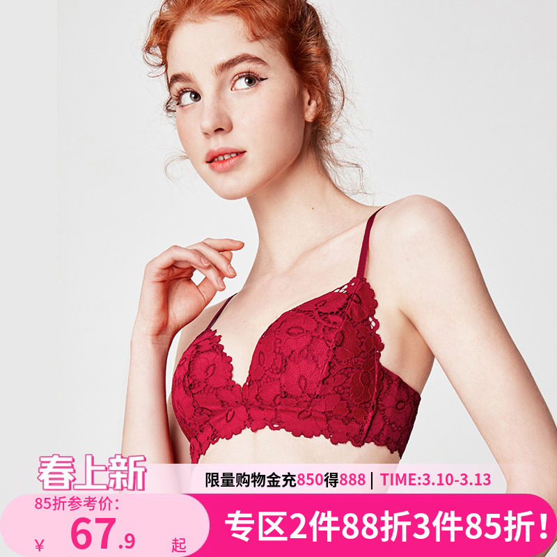 好奇小姐本命年红色蕾丝内衣女小胸聚拢无钢圈文胸套装结婚胸罩龙