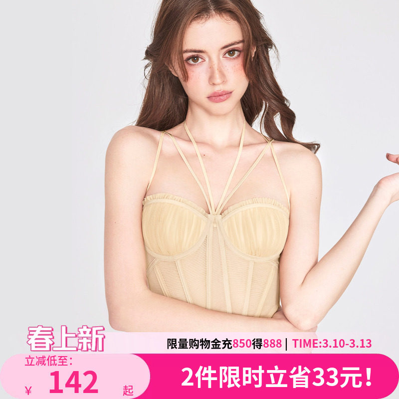 好奇小姐性感内衣女法式纯欲蕾丝文胸罩套装鱼骨胸衣薄夏小胸外穿