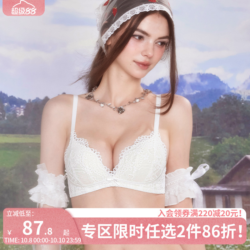 好奇小姐蕾丝内衣女小胸聚拢显大夏无钢圈性感文胸罩套装防下垂薄