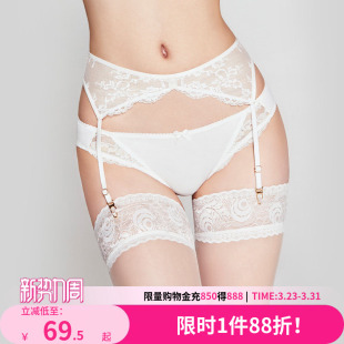 好奇小姐性感低腰吊袜带女法式 超薄蕾丝简约可调节防滑扣夏黑