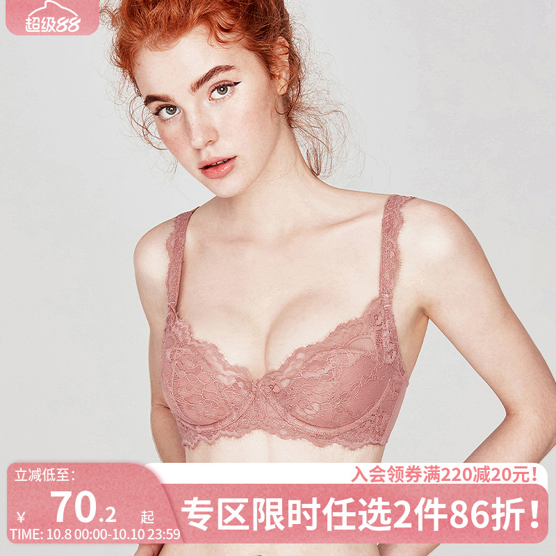 好奇小姐法式内衣女大胸显小胸罩防下垂薄款蕾丝文胸性感套装防凸
