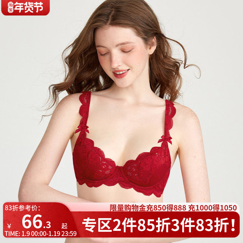 好奇小姐红色内衣套装本命年薄性感蕾丝大胸显小文胸罩新娘结婚龙