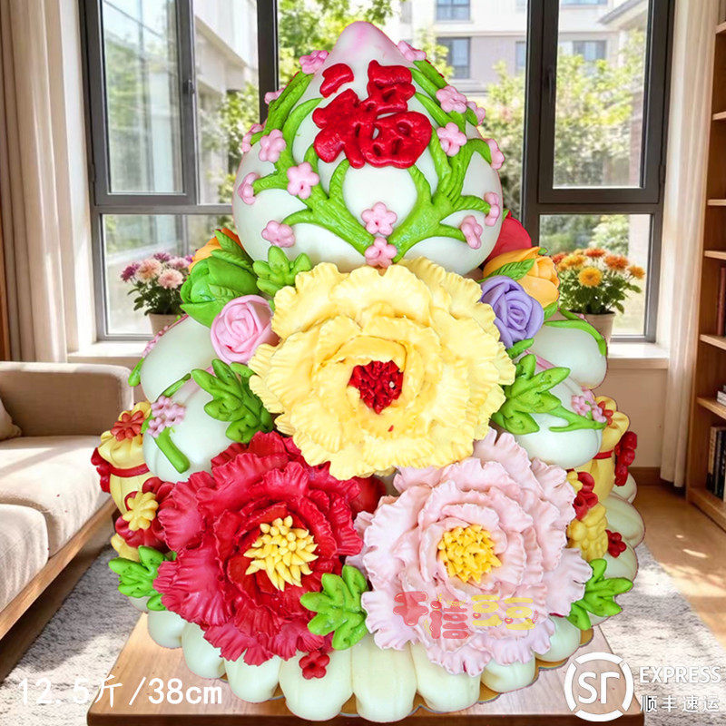 母亲节送妈妈礼物胶东花饽饽生日玫瑰花馒头花束花篮送女士花馍