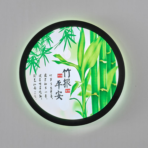 楼梯墙壁灯新中式客厅背景墙灯壁灯卧室床头灯书房过道圆形壁画灯