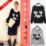 Chauffe tasse USB - Ref 392965 Image 52