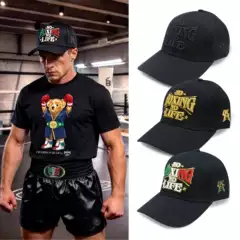 Noboxing Nolife Baseball Cap Sun Protection Sunshade Boxing Fighting Awa Hat