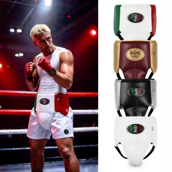 Noboxingnolife Brand Professional Boxing Training and Competition Groin Protection High Protection Fly Style Boxing Groin Protection