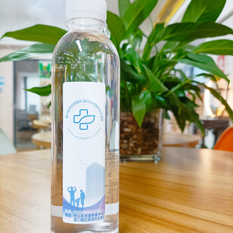 龙栖山泉矿泉水定制整箱大瓶贴纸logo小瓶装婚礼结婚订制水企业