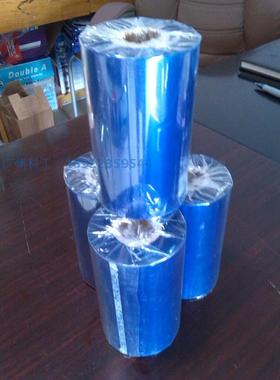 蓝色碳带科诚G500U EZ1100 1200条码标签打印机专用彩色蜡基色带