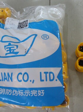 月光宝盒游戏机配件街机按钮 格斗机按键 28大号24老型虎上分宝联