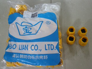 月光宝盒游戏机配件街机按钮 格斗机按键 28大号24老型虎上分宝联