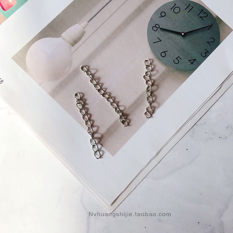 연장 체인 DIY 쥬얼리 액세서리 핸드메이드 재료 액세서리 수제 목걸이 꼬리 체인 길이 키체인 조절 체인
