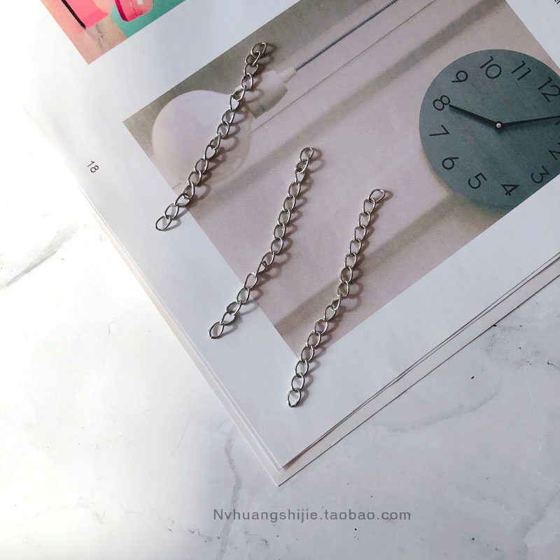 연장 체인 DIY 쥬얼리 액세서리 핸드메이드 재료 액세서리 수제 목걸이 꼬리 체인 길이 키체인 조절 체인