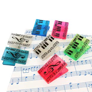 台湾进口音乐文具玫红蓝绿色五线谱琴键图案文件资料夹子 收纳夹