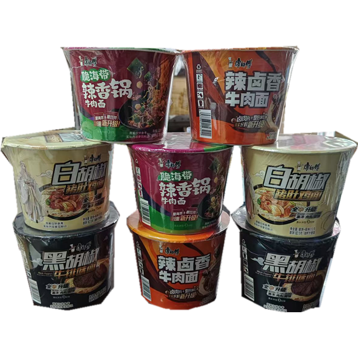 康师傅方便面经典脆海带辣香锅牛肉面泡面速食袋装袋面黑胡椒桶装