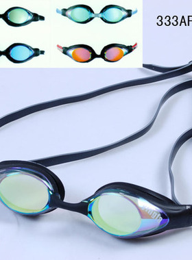 专柜正品 yingfa/英发专业竞赛款防雾防水游泳镜 333AF