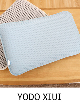 yodo xiui高度可调！ 3D成人枕头 可水洗不变形透气网眼插片