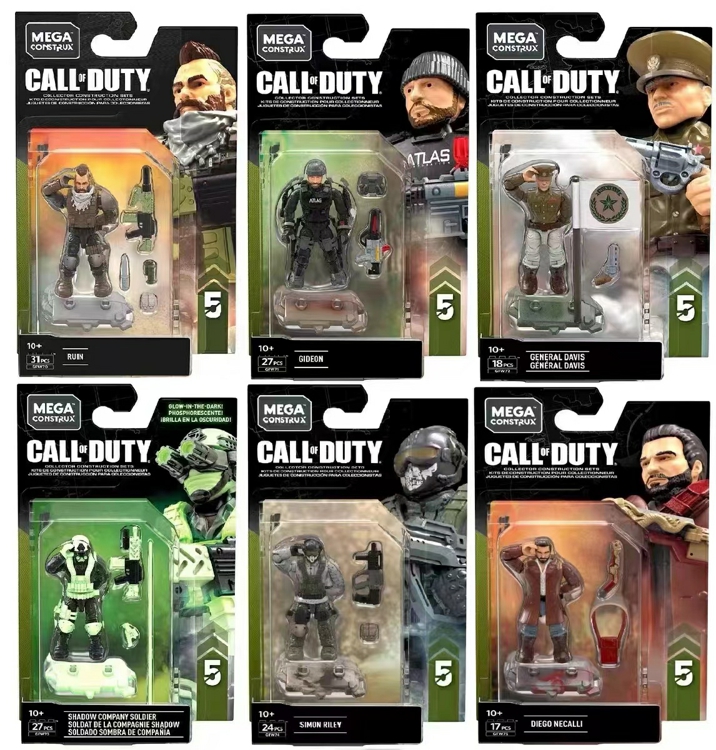 MegaBloks美家宝COD使命召唤