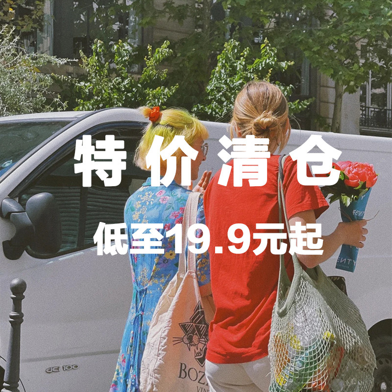 特价清仓微瑕疵款！原创帆布包袋日韩简约单肩斜跨包学生帆布包,箱包皮具/热销女包/男包,通用款女包,淘宝优惠券,粉丝福利购,淘宝优惠卷