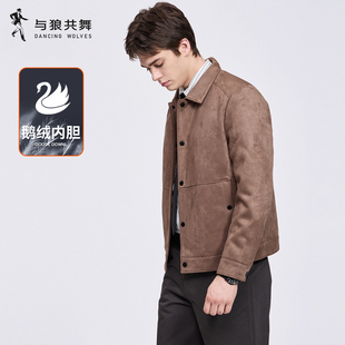 【鹅绒内胆】与狼共舞翻领夹克男装2025冬季新款复合麂皮保暖外套