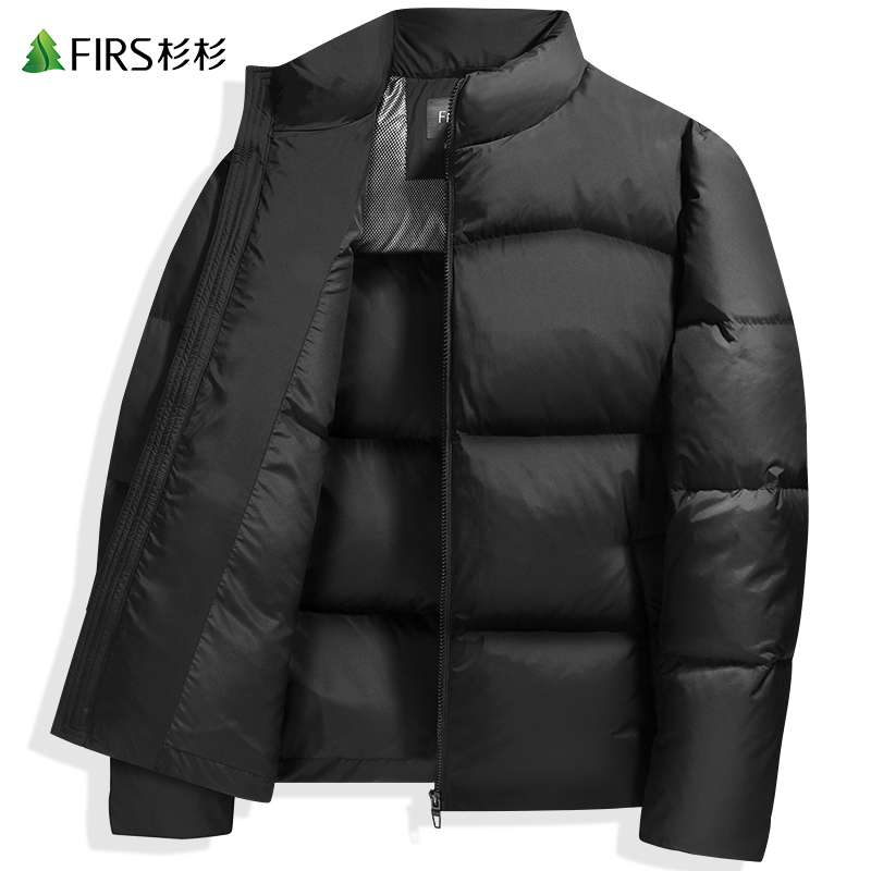 高充日常休闲羽绒服杉杉立领