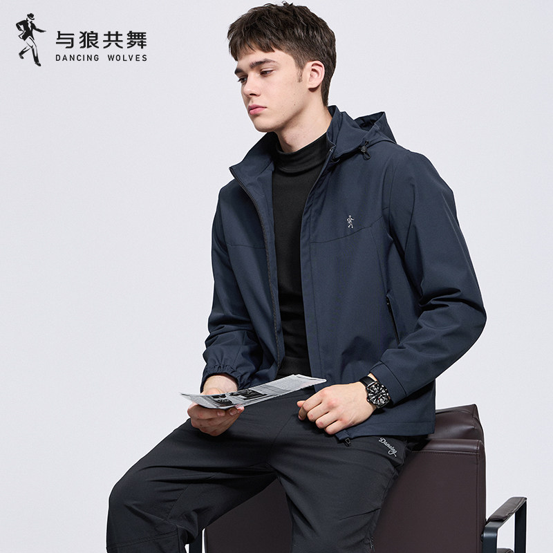 与狼共舞可拆卸连帽夹克男2025秋季新款商务休闲行政防风百搭外套