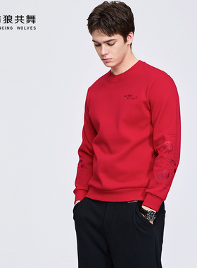 【加绒】与狼共舞刺绣圆领卫衣男士2025秋冬新款保暖抗菌红色上衣