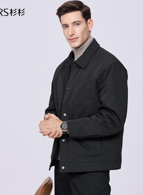 【保暖夹棉】杉杉翻领夹克男2025秋冬新款工装黑色商务休闲外套