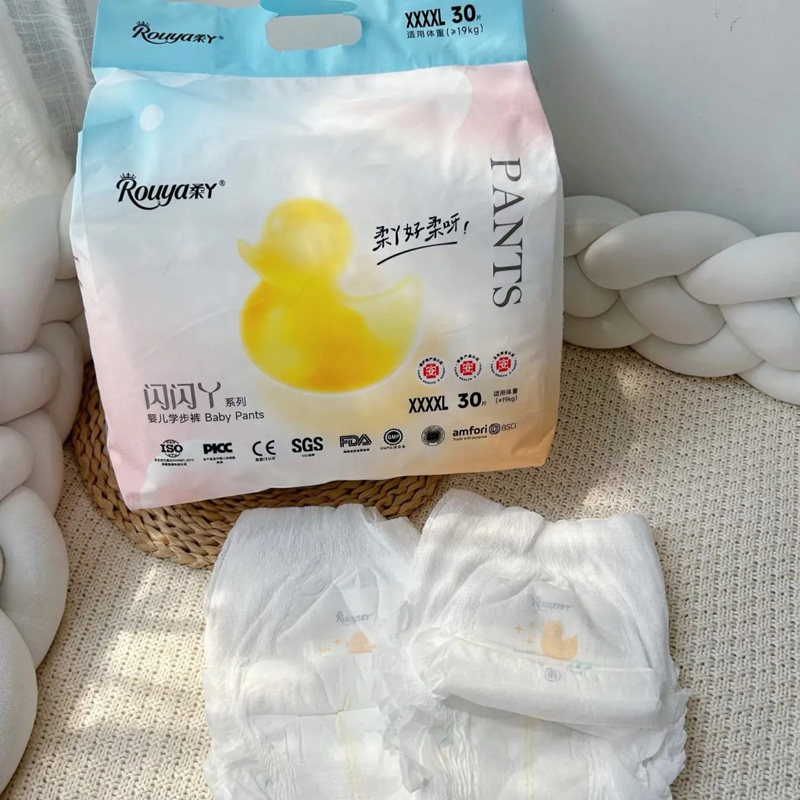 柔丫闪闪丫婴儿纸尿裤 实体同款宝宝拉拉裤软透气裤型尿不湿nb-xl图片