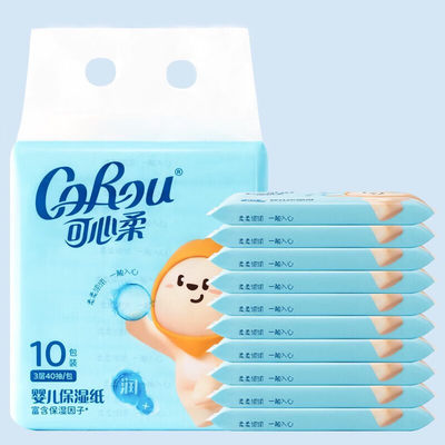 COROU/可心柔40抽3层10包面巾纸