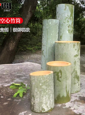 空心竹筒天然毛竹筒新鲜绿色竹子手工竹制品定制婚庆园艺摆件竹段