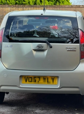 大发SIRION西龙水拨雨刷片雨刮片汽车刮雨器胶条后窗雨刷摇臂总成