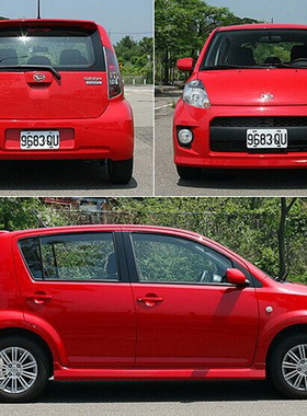 大發sirion水拨雨刷片后雨刮片汽车刮雨器胶条后窗雨刷器摇臂总成