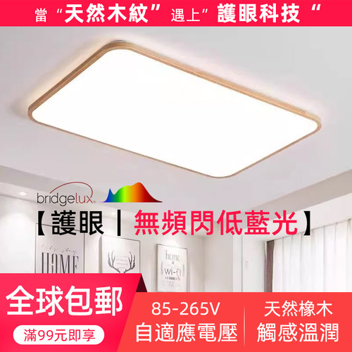 全球包邮&适用黑科技自适应电压