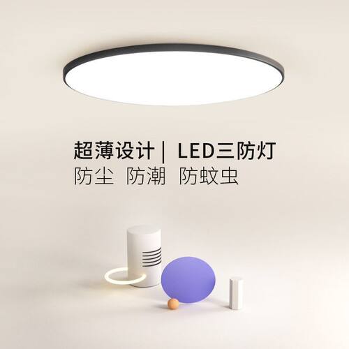 全球包邮&适用黑科技自适应电压